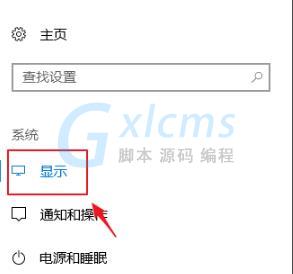 Win10Ӧŵļ