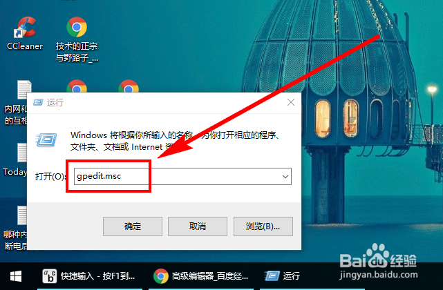 Win10γ׹رСCortana6