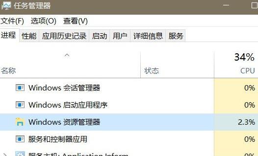 Win10ϵͳ޷Ӧô죿