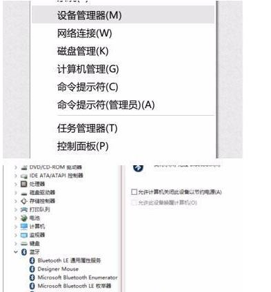 Win10궶