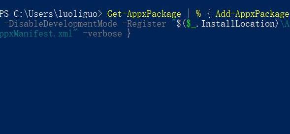 Win10ϵͳ޷Ӧô죿