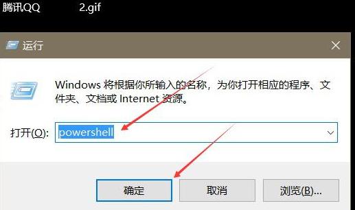 Win10ϵͳ޷Ӧô죿