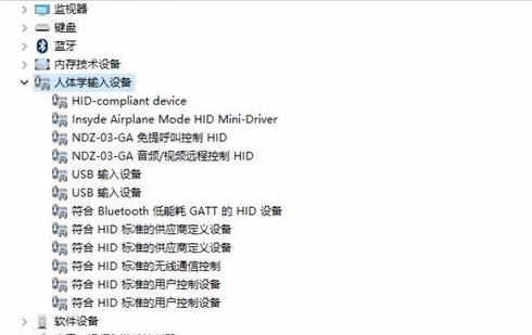 Win10궶