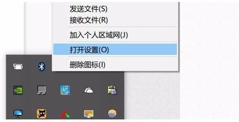 Win10궶
