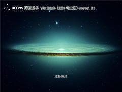 ȼWindow_Deepin Win10רҵ 64λ