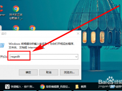 Win10γ׹رСCortana