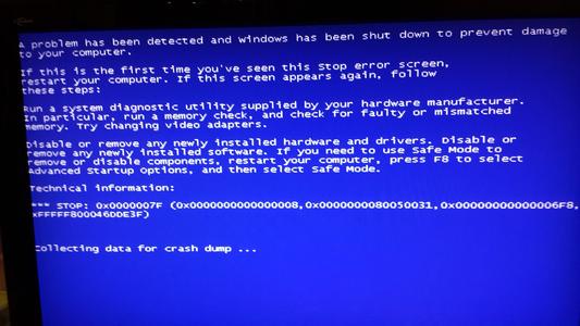 Win100x0000007Fô