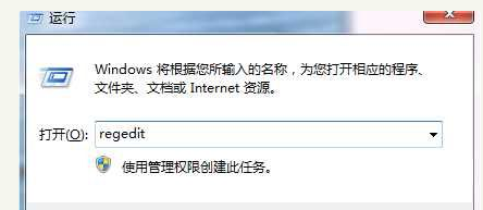 Win100x000007eô