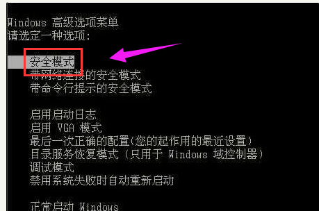 Win100x000007eô