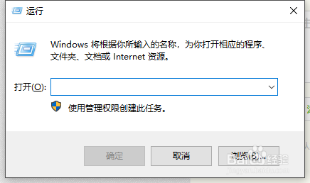 Win10ע޸0