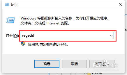 Win10ע޸1