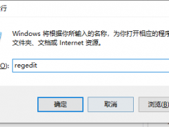 Win10 Ӧֹ/ػ