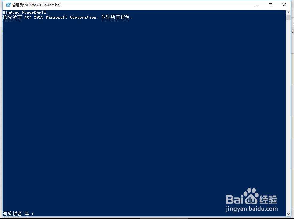 PowerShellжԴӦ2