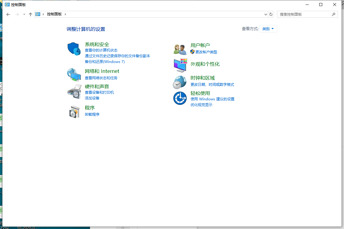 жWin10ԴPowershell