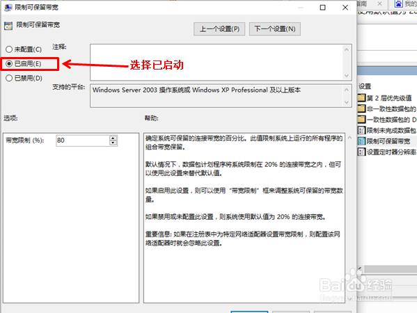 Win10ٵļ