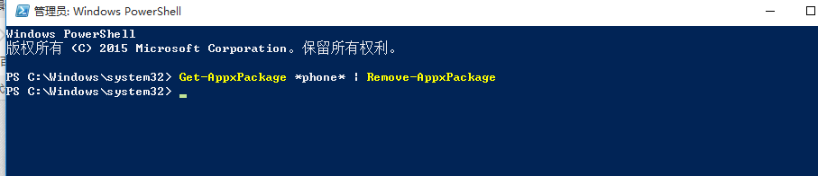 PowerShellжԴӦ4