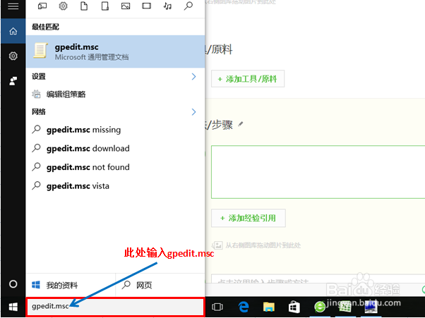 Win10ٵļ