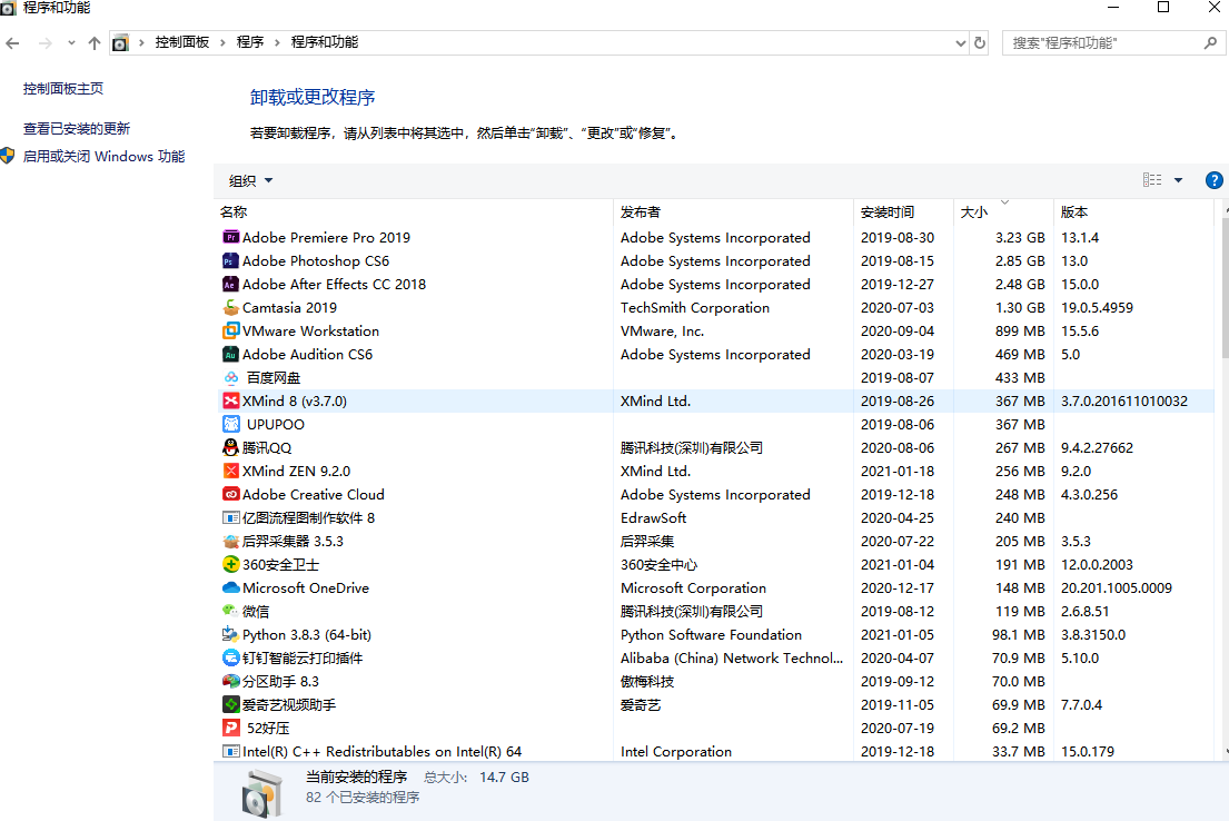 жWin10ԴPowershell