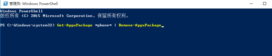 PowerShellжԴӦ3