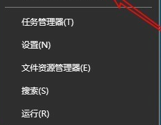 LSPʲôWin10޸LSP