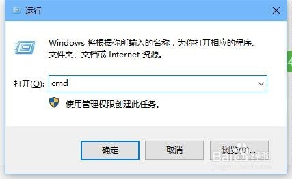 Win10鿴˿Ƿռõļ0