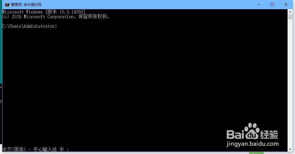 Win10鿴˿Ƿռõļ2