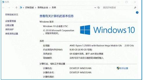 Win10 LTSC/LTSBʲô