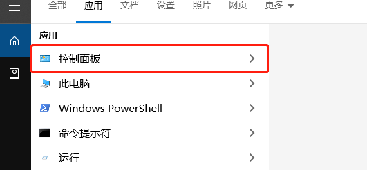 msdn win10רҵ