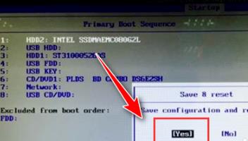 Win10רҵִ0x80300024ô