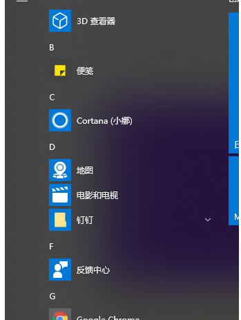 msdn win10רҵ