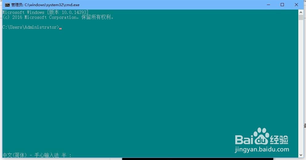Win10鿴˿Ƿռõļ1