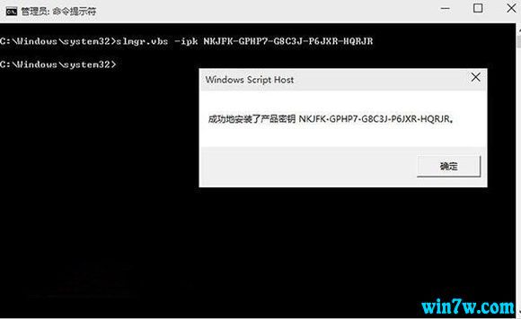2020win10רҵԿ 64λwin10루