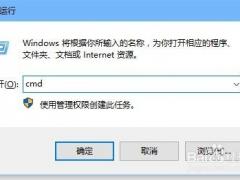 Win10鿴˿Ƿռõļ