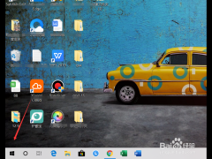 Win10רҵ汳ûõƬӳļ