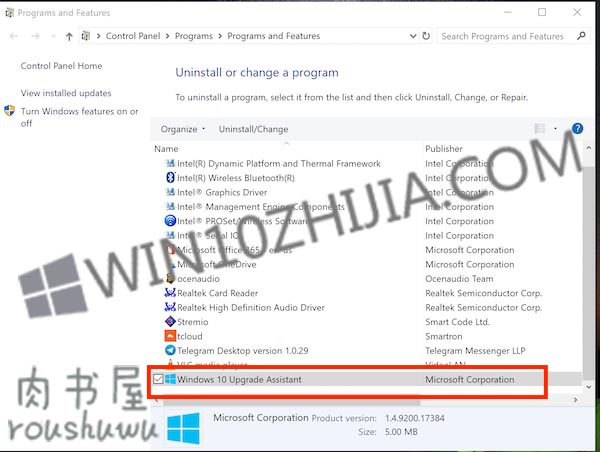 ɾWin10 Update Assistant ļ