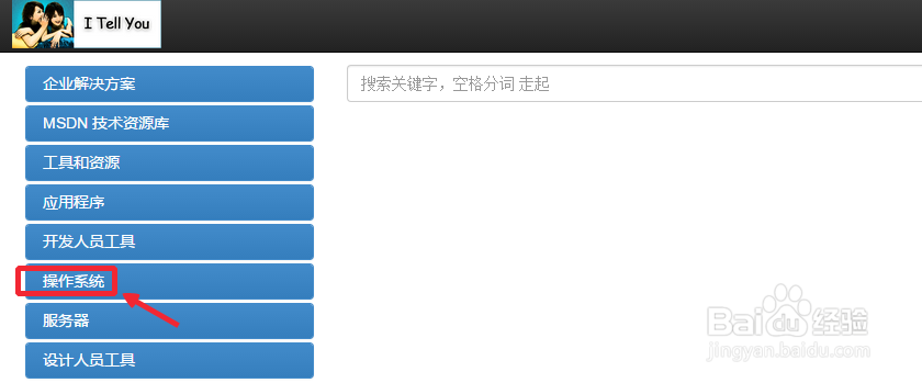Win10ͥ__Win10 2009ԭISO