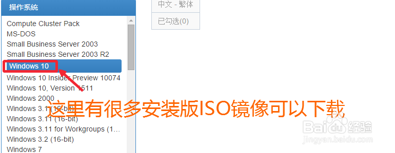 Win10ͥ__Win10 2009ԭISO