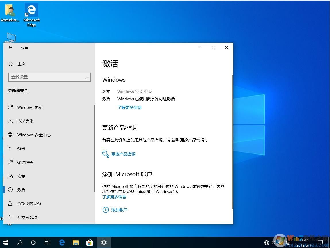 Win10Win10ԿkeyWindows10