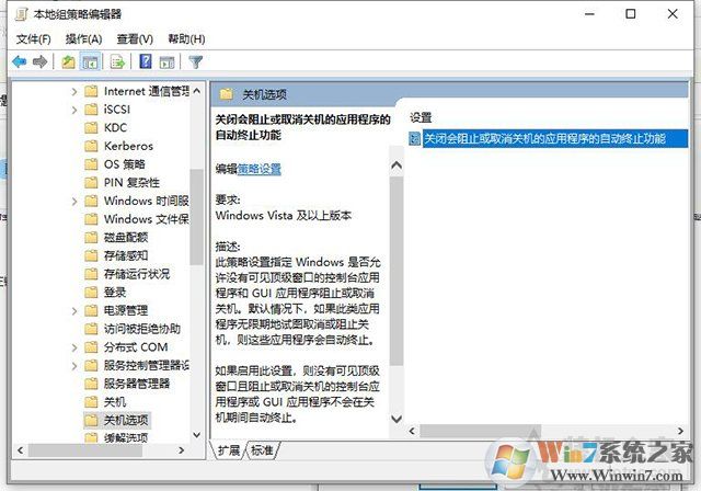 Win10ϵͳNVEncCapContextûӦ̳