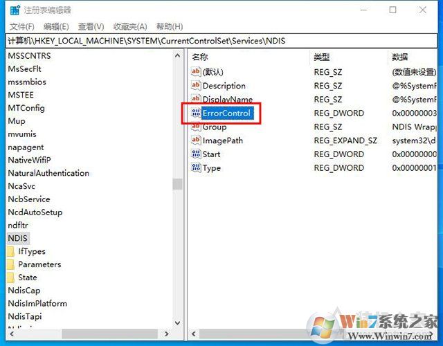 Win10 WLAN AutoConfig޷WIFIý̳