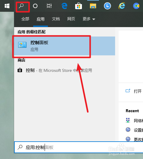 Win10 ޷IP