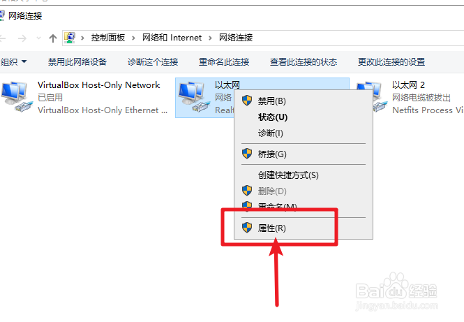 Win10 ޷IP
