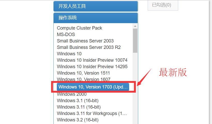 ΢ٷWin10ϵͳصַУ