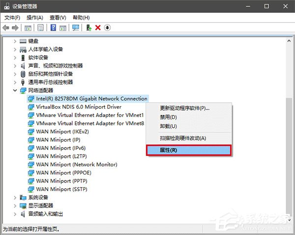 Win10޸ַMACļ