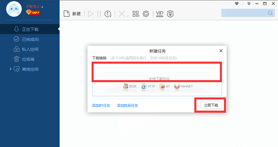 ΢ٷWin10ϵͳصַУ