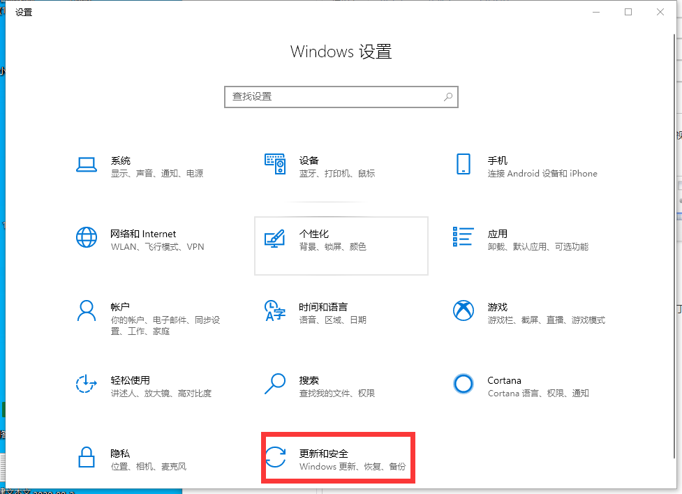 Win10רҵ