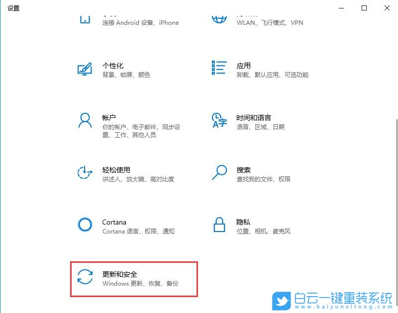 Win10רҵβ鿴汾Ϣ