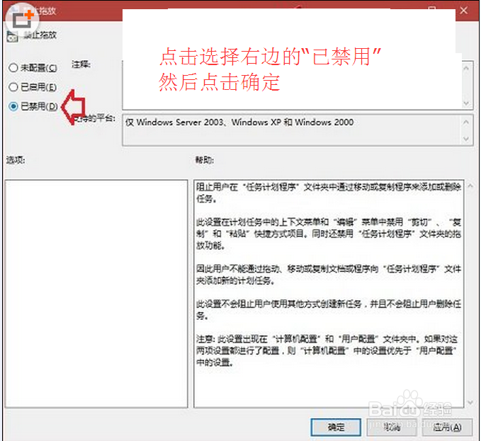 ϵͳ֮Win10_Win10רҵ 64λ 20H21