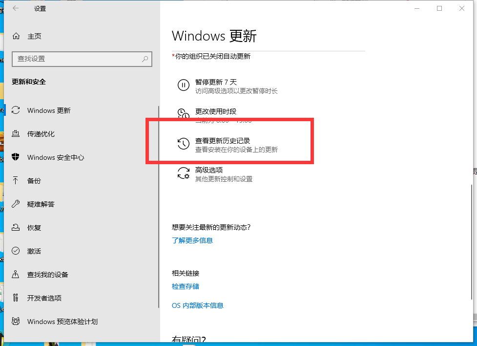Win10רҵ