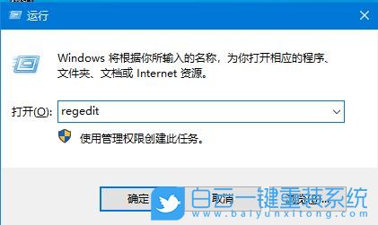 Win10רҵβ鿴汾Ϣ